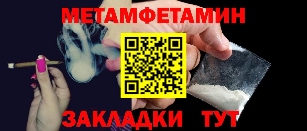 АМФ Premium Карачаевск