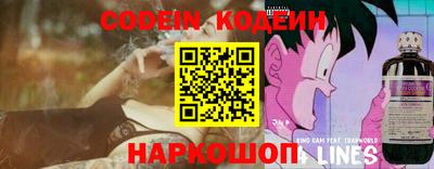 марихуана Кулебаки