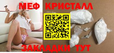 наркотики Кунгур