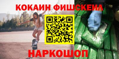 марихуана Кулебаки
