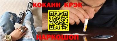 шишки Кумертау