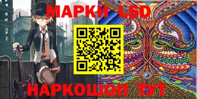 наркотики Кунгур