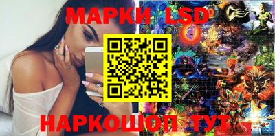 шишки Кумертау
