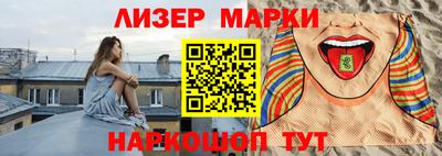 марихуана Кулебаки