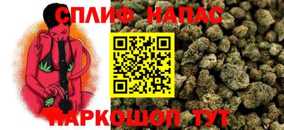 наркотики Кунгур