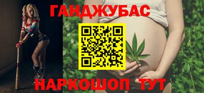шишки Кумертау