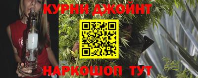 наркотики Кунгур
