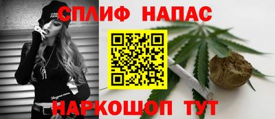 шишки Кумертау