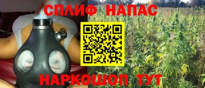 наркотики Кунгур
