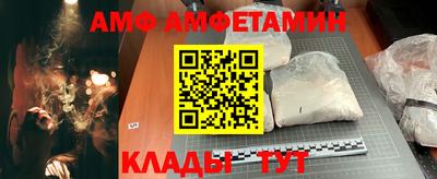 наркотики Кунгур