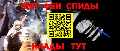 шишки Кумертау