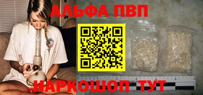 марихуана Кулебаки