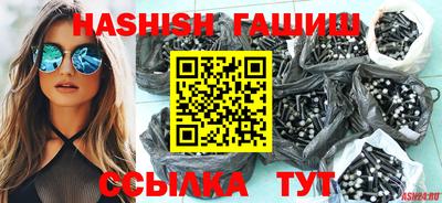 наркотики Кунгур