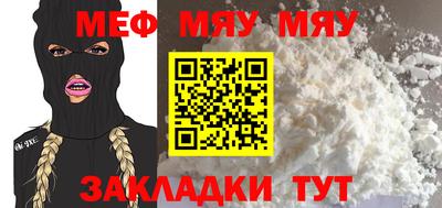 марихуана Кулебаки