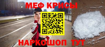 марихуана Кулебаки