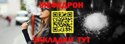 наркотики Кунгур