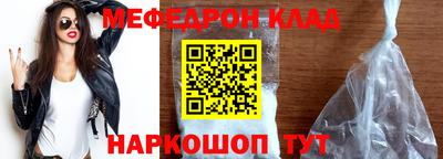 шишки Кумертау